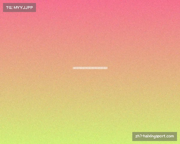 今晚中超焦点战山东鲁能直播对阵精彩赛事不容错过